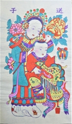 Qilin sends sons